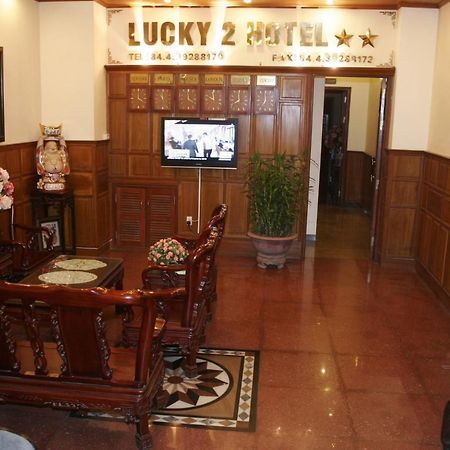 Lucky 2 Hotel & Travel Hanoi Interiør billede