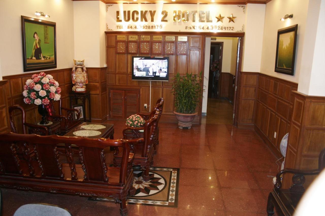 Lucky 2 Hotel & Travel Hanoi Interiør billede